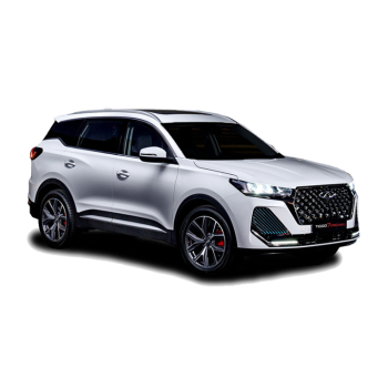 پوسته بالایی سپر جلو تیگو ۷ پرو مكس TIGGO ۷ PRO MAX تیگو ۷ پرو مکس